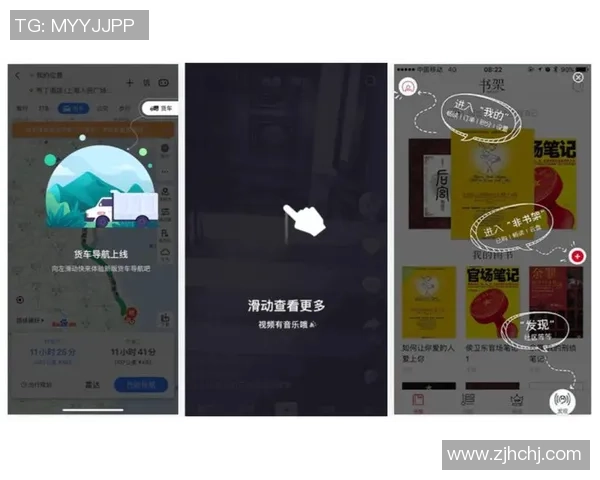欧陆平台新手引导体系全面解析助你快速上手与成长