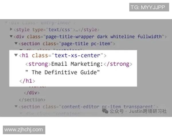 全面提升uu国际虚拟机性能的优化策略与实用技巧分享