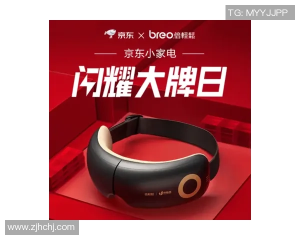 6686体育跨端组件库助力多平台开发提升用户体验与效率 6686体育跨端组件库助力多平台开发提升用户体验与效率