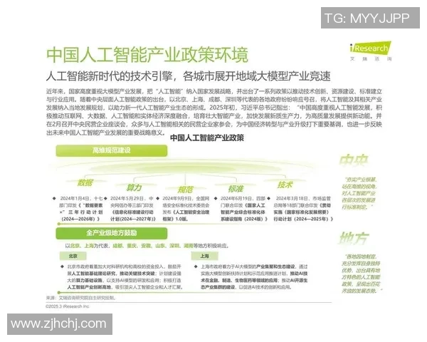 人类对运气与概率的追求如何推动科技进步与创新发展 人类对运气与概率的追求如何推动科技进步与创新发展